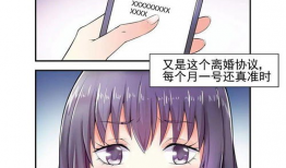 黄色动漫合集,经典黄色动漫合集大盘点