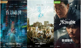 国产精品短片,光影交织下的情感共鸣