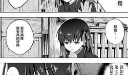 同人动漫在线观看,共赏同人动漫盛宴